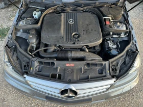 Mercedes-Benz C 220 CDI 651 - 11 лв. / 5.62 € - 82984903 8