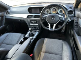 Mercedes-Benz C 220 CDI 651 - 11 лв. / 5.62 € - 82984903 9