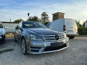 Mercedes-Benz C 220 CDI 651 - 11 лв. / 5.62 € - 82984903 4