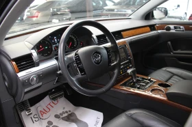 VW Phaeton 167 /Navi/Bixenon//AIR | Mobile.bg    7