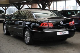 VW Phaeton 167 /Navi/Bixenon//AIR | Mobile.bg    6