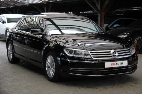 VW Phaeton 167 /Navi/Bixenon//AIR | Mobile.bg    3