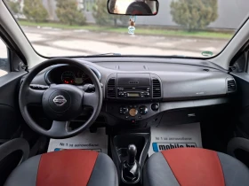 Nissan Micra 1.2i 80hp * КЛИМАТРОНИК * EURO 4 * ЛИЗИНГ * , снимка 12