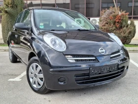 Nissan Micra 1.2i 80hp * КЛИМАТРОНИК * EURO 4 * ЛИЗИНГ * , снимка 10