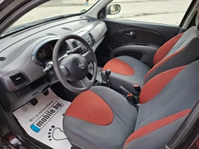 Nissan Micra 1.2i 80hp * КЛИМАТРОНИК * EURO 4 * ЛИЗИНГ * , снимка 11