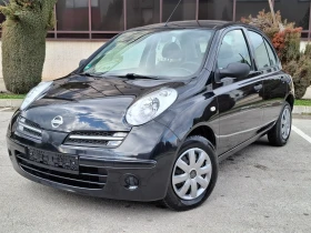 Nissan Micra 1.2i 80hp * КЛИМАТРОНИК * EURO 4 * ЛИЗИНГ * , снимка 1