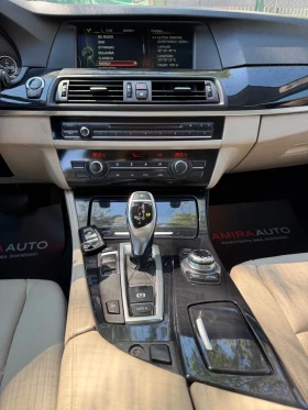 BMW 525 d X-Drive; 218//! | Mobile.bg    10