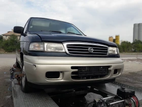 Обява за продажба на Mazda Mpv Седем местен ~11 лв. - изображение 1