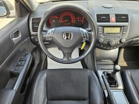Honda Accord 2.0i-VTEC Touring | Mobile.bg    10