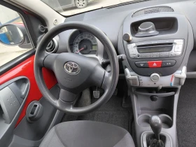 Обява за продажба на Toyota Aygo 1.0 VVT-i klima ~3 900 лв. - изображение 9