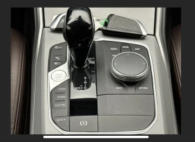 BMW 320 Series Touring 320e Business Design -  | Mobile.bg    10