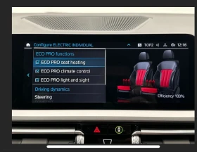 BMW 320 Series Touring 320e Business Design -  | Mobile.bg    16