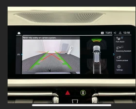 BMW 320 Series Touring 320e Business Design -  | Mobile.bg    14