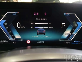 BMW 330 e xDrive Touring M Sport Paket Sportautomatic - 103700 лв. / 53020.97 € - 78332090 10