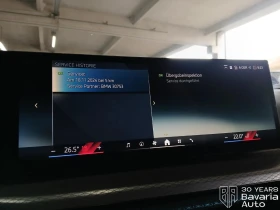 BMW 330 e xDrive Touring M Sport Paket Sportautomatic - 103700 лв. / 53020.97 € - 78332090 12