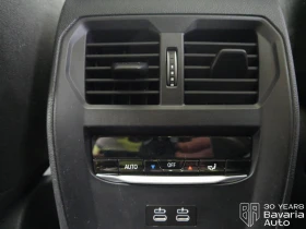 BMW 330 e xDrive Touring M Sport Paket Sportautomatic - 103700 лв. / 53020.97 € - 78332090 16