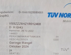 Seat Arosa 1.0 MPI | Mobile.bg    12