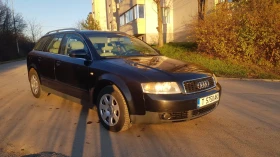 Audi A4, снимка 1 — Bazar.bg Audi A4, снимка 1