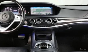 Mercedes-Benz S 450 4MATIC/LONG/360 VIEW/PANO/DRIVER ASSIST - 33400 € / 65324.72 лв. - 55168745 13