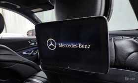 Mercedes-Benz S 450 4MATIC/LONG/360 VIEW/PANO/DRIVER ASSIST - 33400 € / 65324.72 лв. - 55168745 17