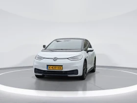 VW ID.3 58 kWh 1st Plus | Auto.bg — изображение 2