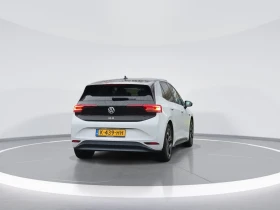 VW ID.3 58 kWh 1st Plus | Auto.bg — изображение 3