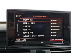 Audi A7 3.0 TDI Quattro - 12391 € / 24234.69 лв. - 41502530 16