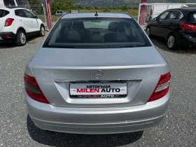 Mercedes-Benz C 180 (KATO НОВА) - 6600 € / 12908.48 лв. - 94694113 7