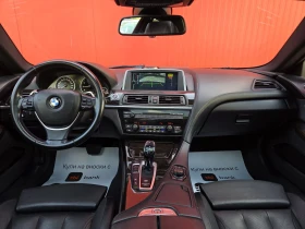 BMW 650 X-drive  | Auto.bg — изображение 12