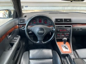 Audi A4 B6 3.0i ������-��� 220 �.�. ��������� �������� | Mobile.bg � ����� ������ 5