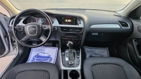 Audi A4 ���������� | Mobile.bg � ����� ������ 9