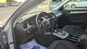 Audi A4 ���������� | Mobile.bg � ����� ������ 7