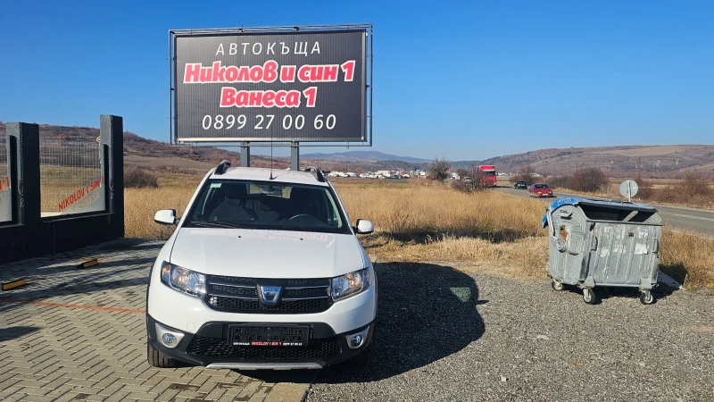 Dacia Sandero 1.5DCI---NAVI---, снимка 1 - Автомобили и джипове - 48617672