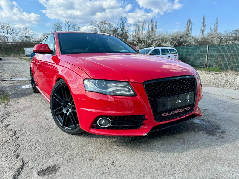 Audi A4 239кс quatro