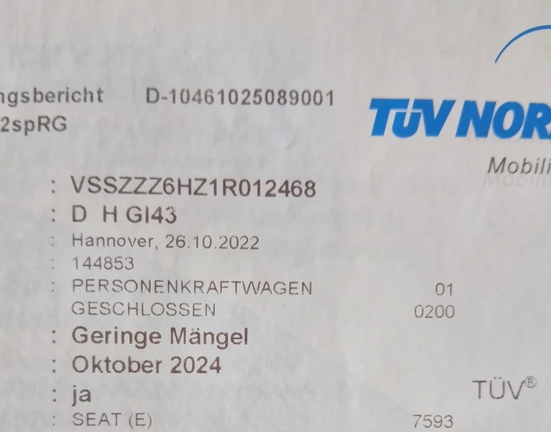 Seat Arosa 1.0 MPI, снимка 12 - Автомобили и джипове - 52538783