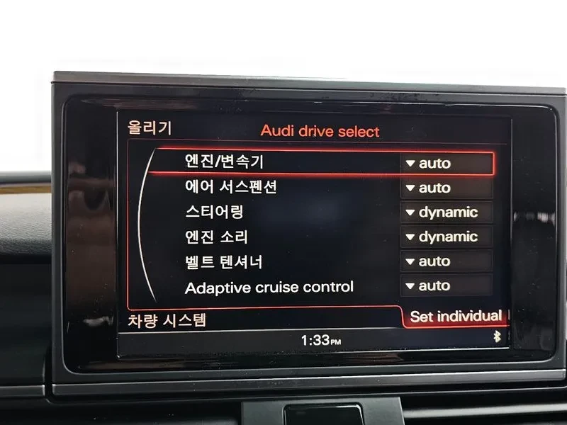 Audi A7 3.0 TDI Quattro, снимка 16 - Автомобили и джипове - 54148526