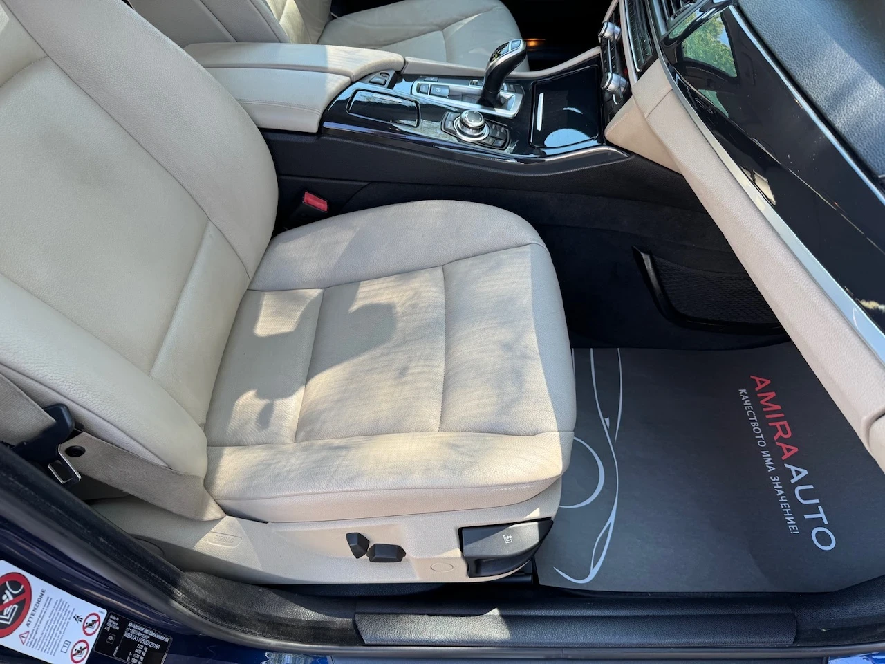 BMW 525 d X-Drive; 218//! | Mobile.bg   12