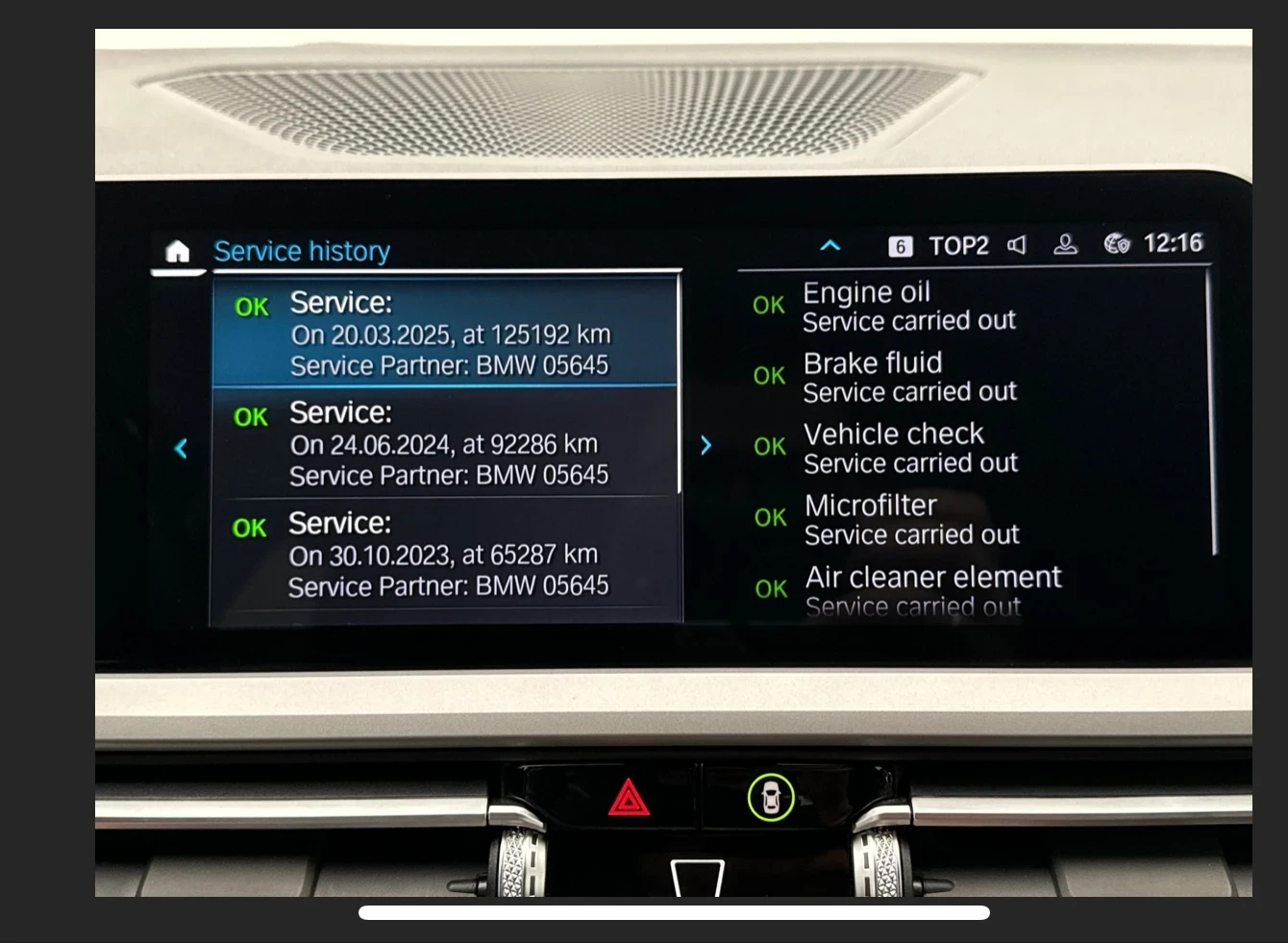 BMW 320 Series Touring 320e Business Design -  | Mobile.bg   17