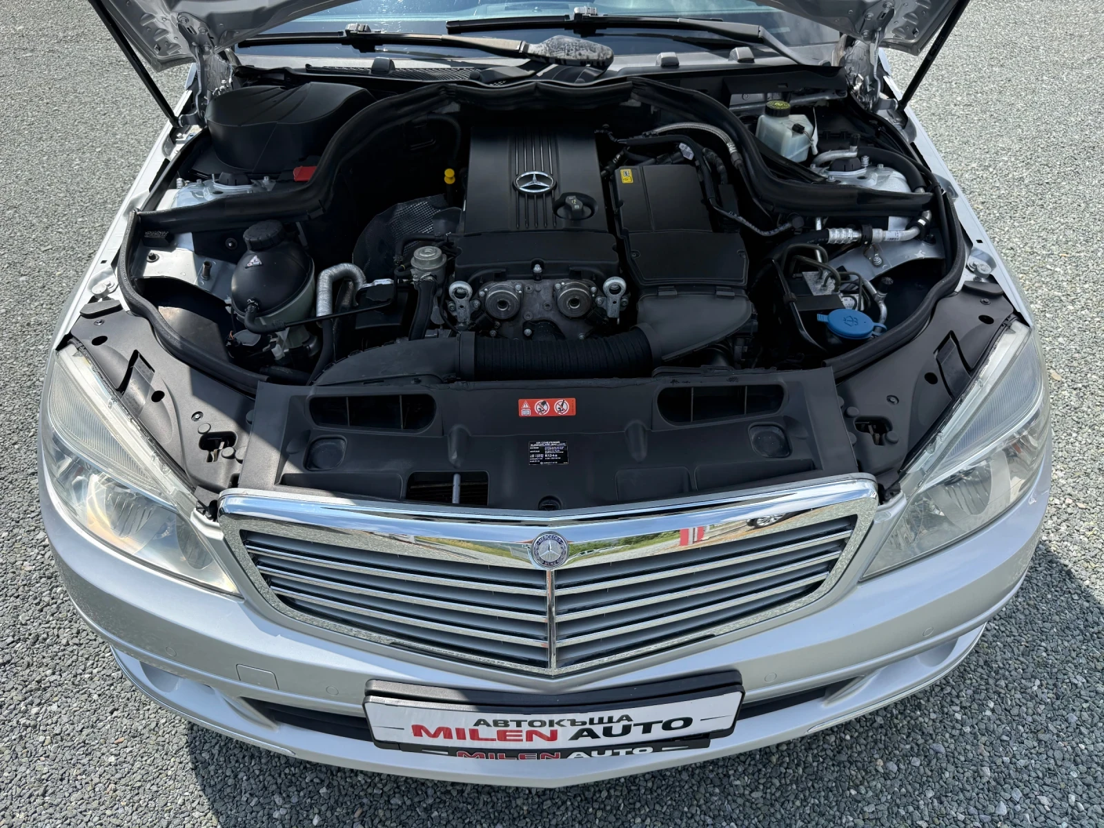 Mercedes-Benz C 180 (KATO НОВА), снимка 17 - Автомобили и джипове - 54765979