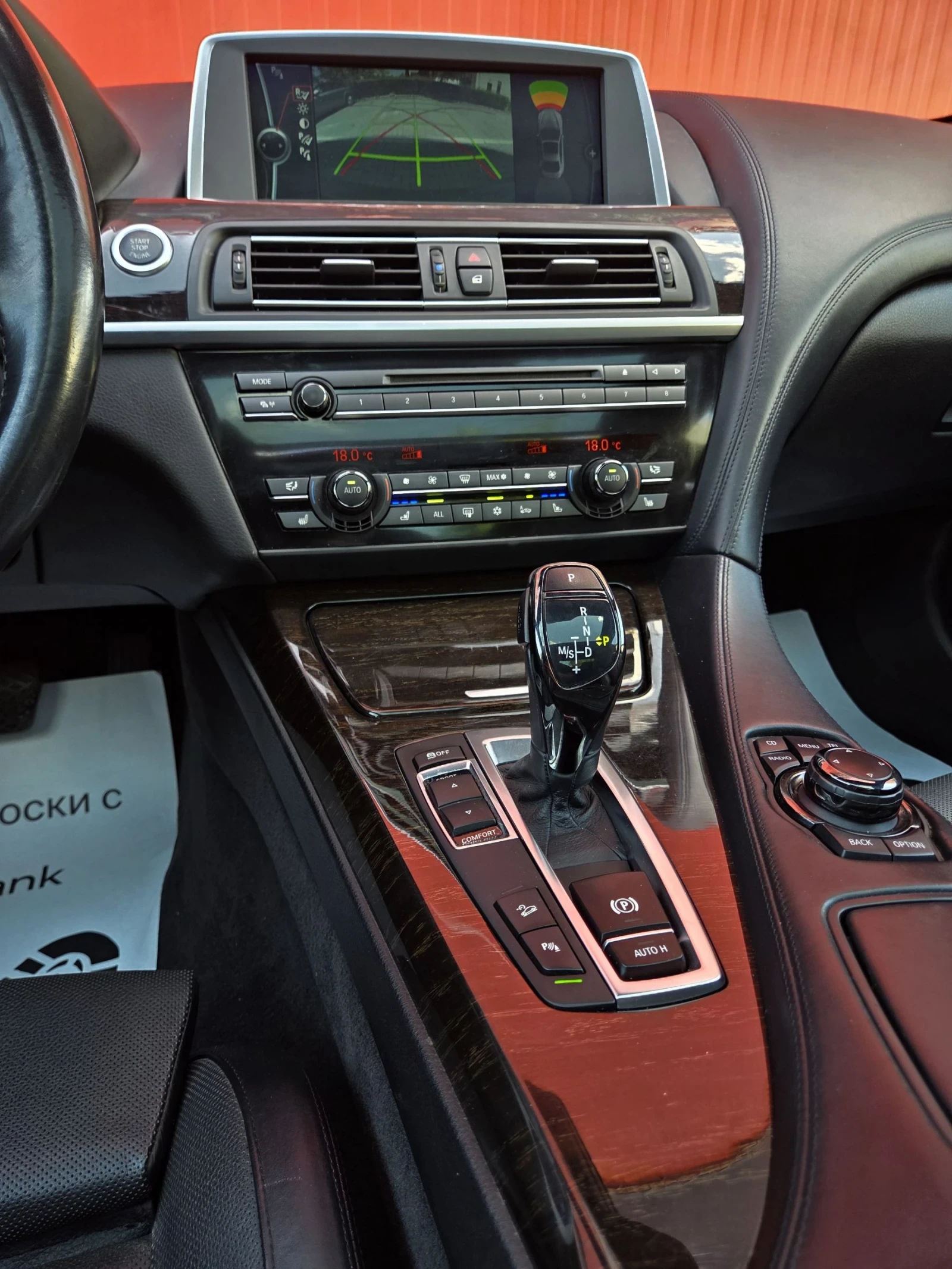 BMW 650 X-drive  | Mobile.bg � ����������� 11