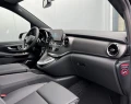 Mercedes-Benz V 300 300d EXCLUSIVE AMG 4MATIC lang, снимка 8