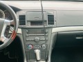 Chevrolet Epica 2.0VCDI / 150 - изображение 9
