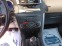 Обява за продажба на Citroen DS4 1.6Т-200к.с./FULL ~13 499 лв. - изображение 10