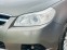 Обява за продажба на Chevrolet Epica 2.0VCDI / 150 ~6 899 лв. - изображение 3