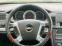 Обява за продажба на Chevrolet Epica 2.0VCDI / 150 ~6 899 лв. - изображение 7