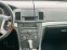 Обява за продажба на Chevrolet Epica 2.0VCDI / 150 ~6 899 лв. - изображение 8