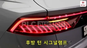 Audi Q8 DISTRONIC| ОБДУХВАНЕ| ВЪЗДУХ| HUD| ВКЛ.ТЕХНОТЕСТ, снимка 16
