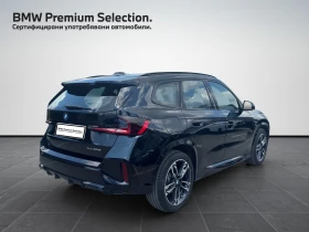 BMW X1 xDrive30e, снимка 2
