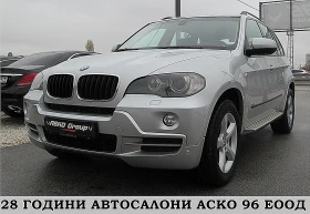     BMW X5 PANORAMA/Xdrive/NAVI/NOVA- 