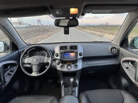 Toyota Rav4 2.0 ГАЗ ПЕРФЕКТНА, снимка 10